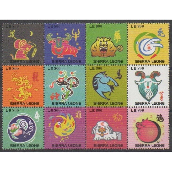 Acheter cette série de timbres de Sierra Leone de l'année 2010 (No 4542/4553).