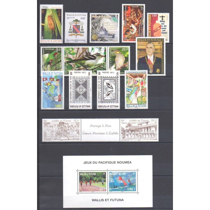 Buy the stamps and the souvenir sheet of Wallis et Futuna of the year 2011 (Nb 745/759 - BF26).