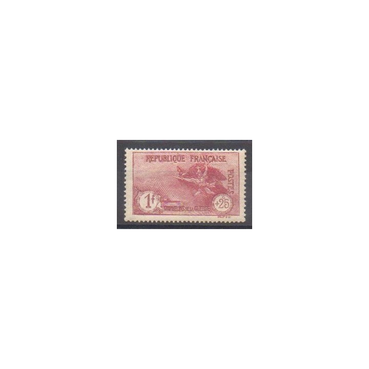 Buy this stamp of France of the year 1926 (Nb 231).