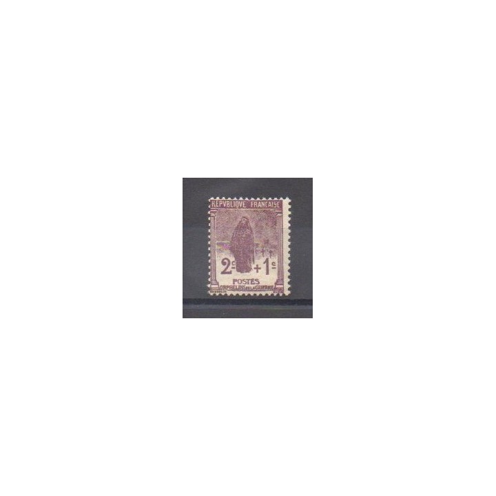 Buy this stamp of France of the year 1926 (Nb 229).