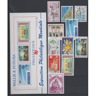 Buy the stamps and the souvenir sheet of Wallis et Futuna of the year 1989 (Nb 385/392 - PA165/PA167 - BF4).