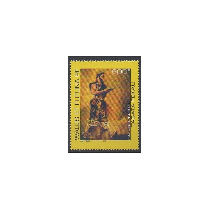 Buy this stamp of Wallis et Futuna of the year 1999 (Nb PA208).