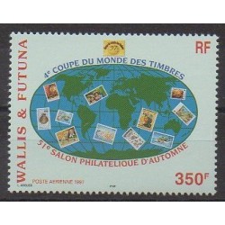 Wallis and Futuna - Airmail - 1997 - Nb PA200 - Philately