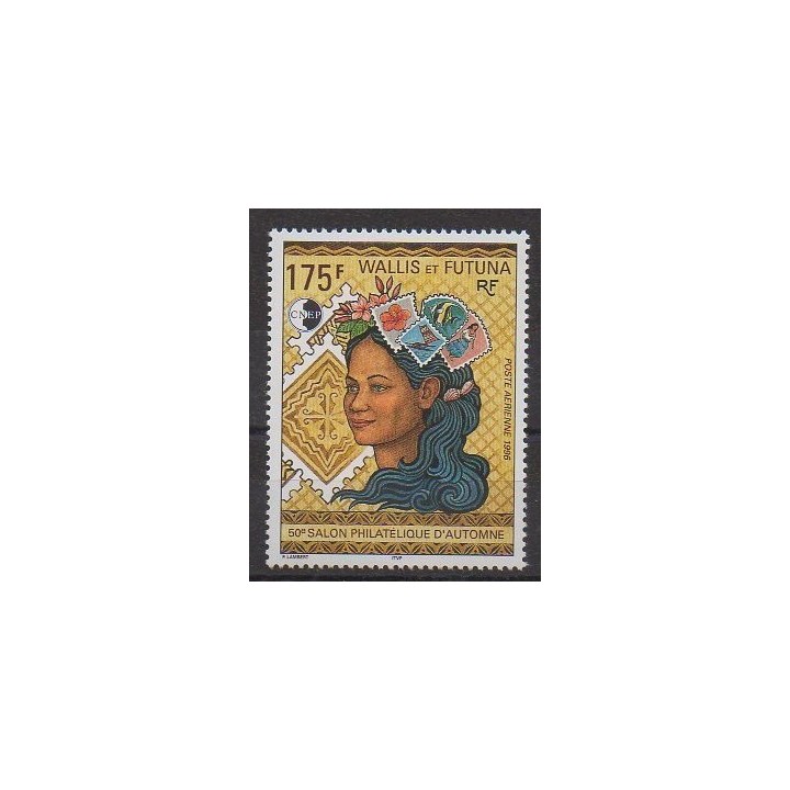 Buy this stamp of Wallis et Futuna of the year 1996 (Nb PA195).