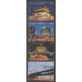 Acheter cette série de timbres d'Antigua et Barbuda de l'année 2009 (No 3978/3981).