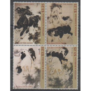 Acheter cette série de timbres d'Antigua et Barbuda de l'année 2013 (No 4344/4347).