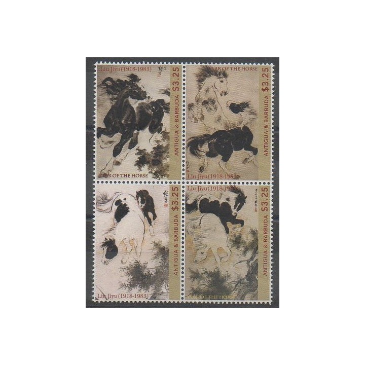 Buy this set of stamps of Antigua and Barbuda of the year 2013 (Nb 4344/4347).