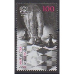 Kyrgyzstan (Express post) - 2021 - Nb 134 - Chess