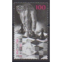 Kirghizistan (Express post) - 2021 - No 134 - Échecs