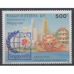 Wallis and Futuna - Airmail - 1995 - Nb PA188 - Philately