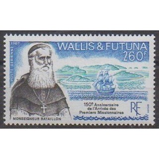 Buy this stamp of Wallis et Futuna of the year 1987 (Nb PA158).