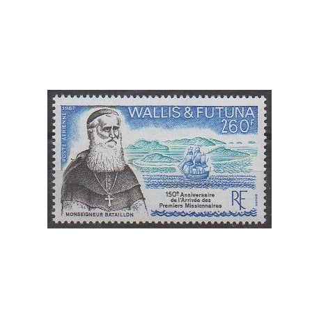 Wallis and Futuna - Airmail - 1987 - Nb PA158 - Various Historics Themes