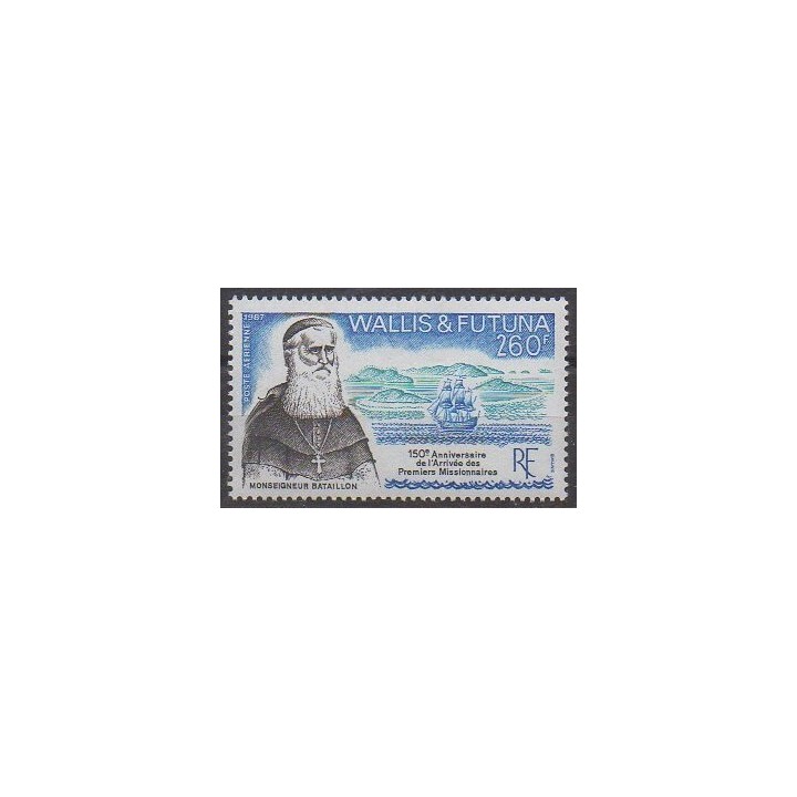 Buy this stamp of Wallis et Futuna of the year 1987 (Nb PA158).