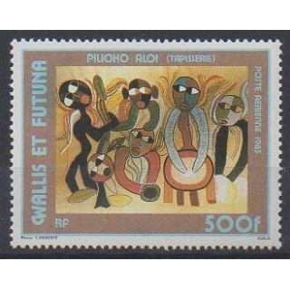 Buy this stamp of Wallis et Futuna of the year 1985 (Nb PA143).