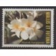 Wallis et Futuna - Poste aérienne - 1984 - No PA134 - Fleurs
