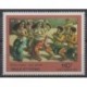 Wallis and Futuna - Airmail - 1984 - Nb PA140 - Paintings - Folklore