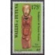 Wallis et Futuna - Poste aérienne - 1984 - No PA137 - Art