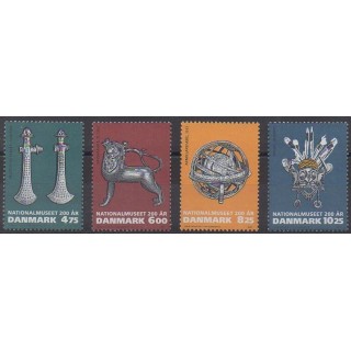 Buy this set of stamps of Denmark of the year 2007 (Nb 1465/1468).