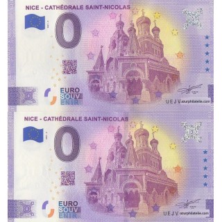 Billet souvenir touristique - 2021-3 - Nice - Cathédrale Saint-Nicolas - Normal et anniversaire - (Alpes-Maritimes )