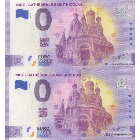 Euro banknote memory - 06 - Nice - Cathédrale Saint-Nicolas - Normal et anniversaire - 2021-3