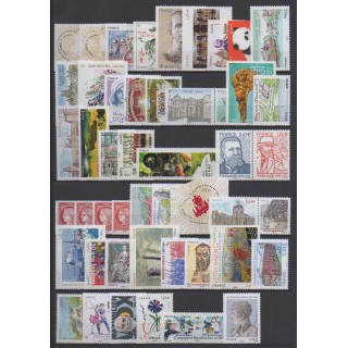 Acheter cette série de timbres et ces 14 blocs feuillets de France  de l'année 2014 (No 4832/4922 - BF134/BF135 - C1521).