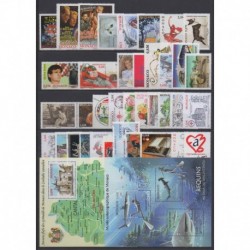 Monaco - Complete year - 2014 - Nb 2907/2951