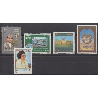 Buy this set of stamps of Nepal of the year 1988 (Nb 457/461).