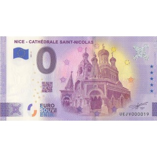 Billet souvenir touristique - 2021-3 - Nice - Cathédrale Saint-Nicolas - (Alpes-Maritimes )