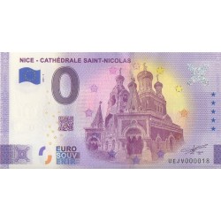 Billet souvenir - 06 - Nice - Cathédrale Saint-Nicolas - 2021-3 - No 18