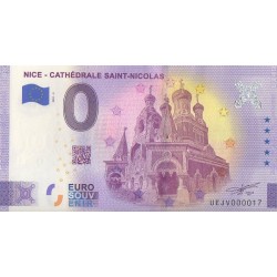 Euro banknote memory - 06 - Nice - Cathédrale Saint-Nicolas - 2021-3 - Nb 17