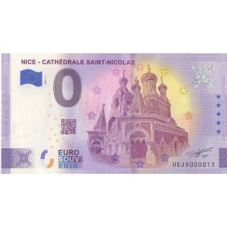 Billet souvenir touristique - 2021-3 - Nice - Cathédrale Saint-Nicolas - (Alpes-Maritimes )