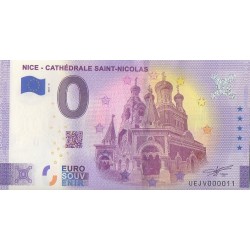 Euro banknote memory - 06 - Nice - Cathédrale Saint-Nicolas - 2021-3 - Nb 11