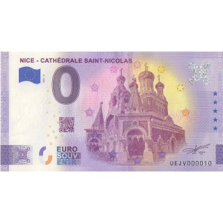 Billet souvenir touristique - 2021-3 - Nice - Cathédrale Saint-Nicolas - (Alpes-Maritimes )
