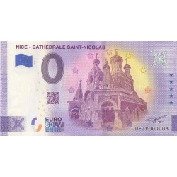 Euro banknote memory - 06 - Nice - Cathédrale Saint-Nicolas - 2021-3 - Nb 8