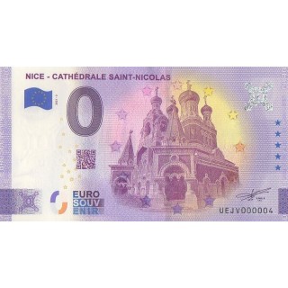 Euro banknote memory - 2021 - Nice - Cathédrale Saint-Nicolas - (Alpes-Maritimes )