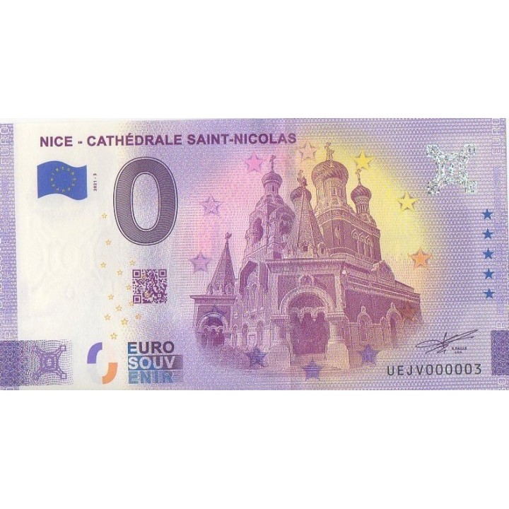Euro banknote memory - 2021 - Nice - Cathédrale Saint-Nicolas - (Alpes-Maritimes )