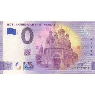 Billet souvenir touristique - 2021-3 - Nice - Cathédrale Saint-Nicolas - (Alpes-Maritimes )