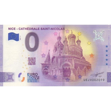 Euro banknote memory - 06 - Nice - Cathédrale Saint-Nicolas - 2021-3 - Anniversary - Nb 2019