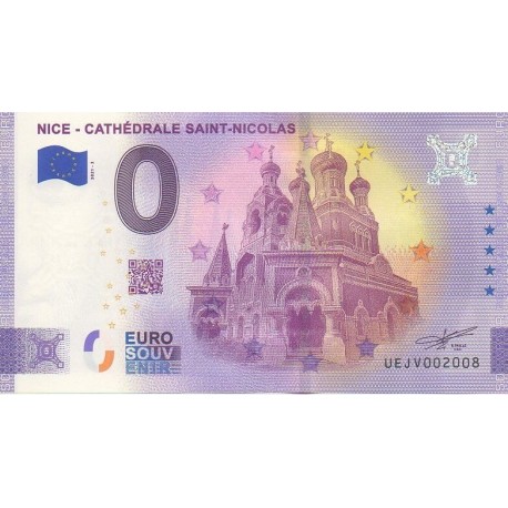 Euro banknote memory - 06 - Nice - Cathédrale Saint-Nicolas - 2021-3 - Anniversary - Nb 2008