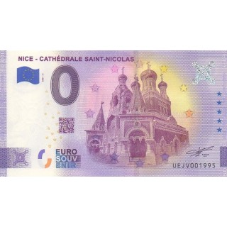 Billet souvenir touristique - 2021-3 - Nice - Cathédrale Saint-Nicolas - (Alpes-Maritimes )