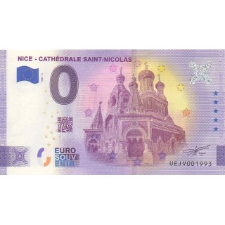 Billet souvenir touristique - 2021-3 - Nice - Cathédrale Saint-Nicolas - (Alpes-Maritimes )