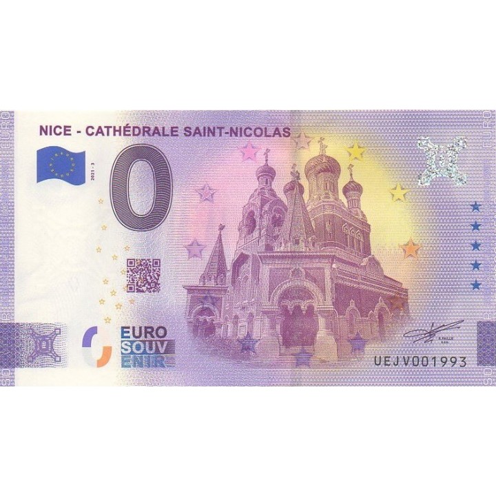 Euro banknote memory - 2021 - Nice - Cathédrale Saint-Nicolas - (Alpes-Maritimes )
