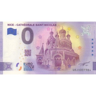 Euro banknote memory - 2021 - Nice - Cathédrale Saint-Nicolas - (Alpes-Maritimes )