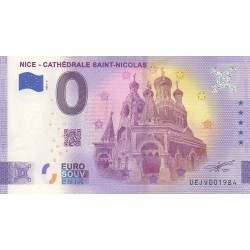 Billet souvenir - 06 - Nice - Cathédrale Saint-Nicolas - 2021-3 - No 1984