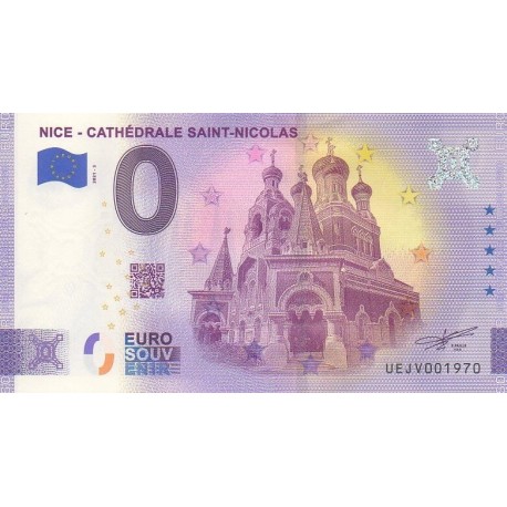 Billet souvenir - 06 - Nice - Cathédrale Saint-Nicolas - 2021-3 - No 1970