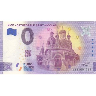 Billet souvenir touristique - 2021-3 - Nice - Cathédrale Saint-Nicolas - (Alpes-Maritimes )