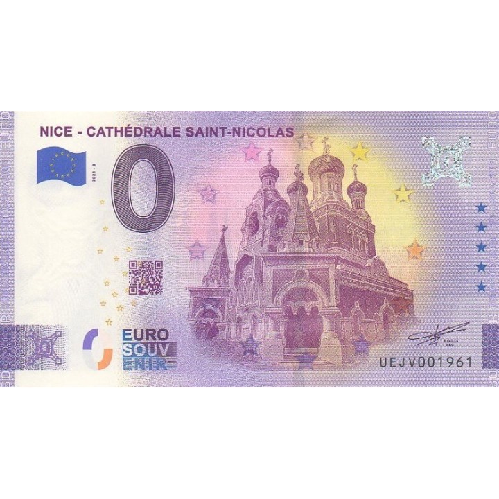 Euro banknote memory - 2021 - Nice - Cathédrale Saint-Nicolas - (Alpes-Maritimes )