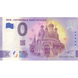 Billet souvenir - 06 - Nice - Cathédrale Saint-Nicolas - 2021-3 - No 1960