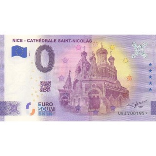 Billet souvenir touristique - 2021-3 - Nice - Cathédrale Saint-Nicolas - (Alpes-Maritimes )