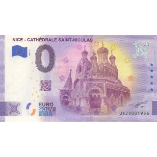 Billet souvenir touristique - 2021-3 - Nice - Cathédrale Saint-Nicolas - (Alpes-Maritimes )